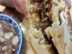 -老三羊汤【北兴隆街店】