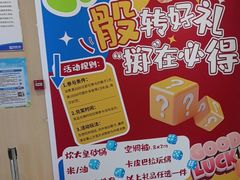 -合肥美奥口腔·种植矫正中心(政务院)