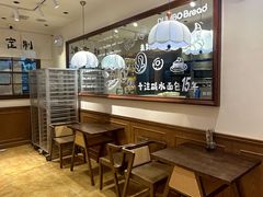 -小飞象面包公社(珠江路金鹰店)