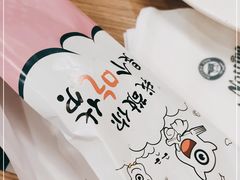 -诺丁牛排披萨自助餐厅(汕头苏宁店)