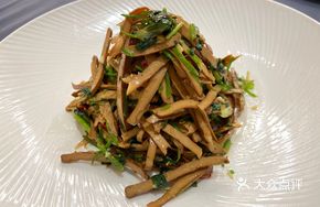 Cilantro Tofu Skin Salad