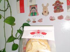 -红星前进面包牛奶公司(五道口购物中心店)