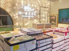 -好一朵茉莉花(老门东店)