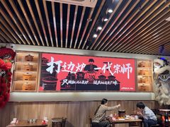 -阿润打边炉·鲜切鸡煲(华漕店)
