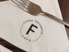 -Fridi Patisserie Cafe