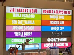 -莉莉熊Lililove Gelato (意大利手工冰淇淋)
