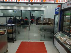 -阿卜杜新疆烤羊肉(武汉总店)