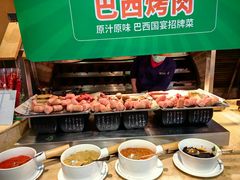 -亚马逊环球美食百汇(新城吾悦广场店)