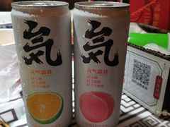 -靓虾二哥·龙虾馆(大塘总店)