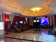 -欢乐盛KTV音乐会所(泰然店)