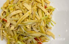 Stir-Fried Pork with Vegetables