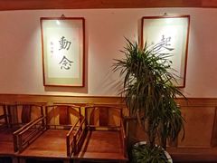 -小吊梨汤·北京菜·烤鸭(双井乐成中心店)