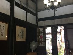 -恺庐茶园(宽窄巷子景区店)