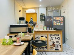 -吃饼人西餐(南开店)