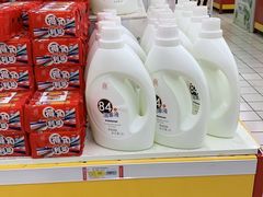 -青岛利群四方购物广场