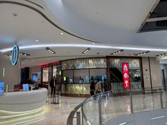 -鼎泰丰(环贸店)