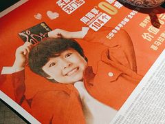 -肯德基(安定门店)