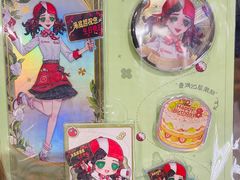 -海底捞火锅(贵和购物中心店.原鲁能城店)