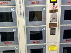 -大润发(康桥店)