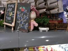-Olé精品超市(沈阳万象城店)