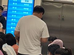 -上海交通大学医学院附属瑞金医院(总院)