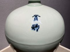 -南京博物院