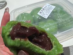 -沈大成(南京东路店)