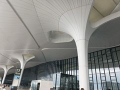 -杭州萧山国际机场
