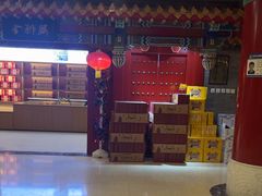 -金狮麟·新豫菜(金码大厦店)
