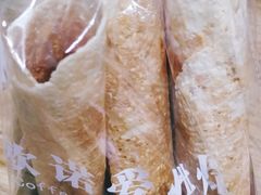 蛋卷-欧诺爱烘焙(高新万达店)