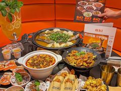 -探鱼·鲜青椒爽麻烤鱼(正佳广场店)