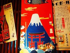 -醉虎传(南锣鼓巷店)