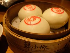 -苏小柳手工点心(人民广场分院)