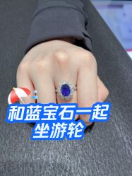 点击看大图 -Cindy Jewelry·钻戒·彩色宝石