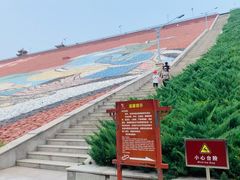 -北京金海湖景区