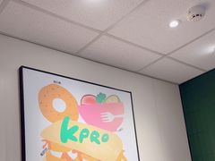 -KPRO肯律轻食(淘金店)