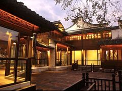 -乌镇枕水度假酒店