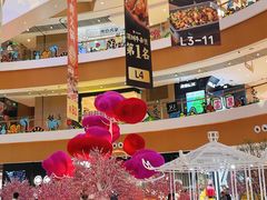 -深圳来福士广场