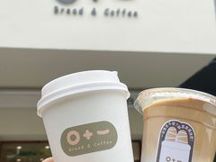 -0+1·手作面包(新北店)