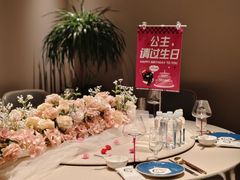 -食悦江南·淮扬菜·烤鸭(亚运村·惠新店)