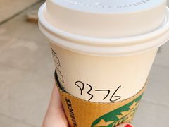 -星巴克臻选(北京前门大街店)