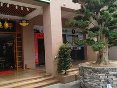 -德胜轩正宗顺德菜(宝安沙井会展中心店)