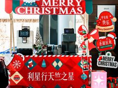 -利星行天竺之星汽车有限公司