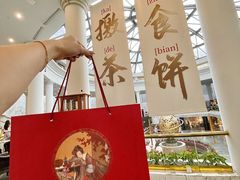 -汕头金海湾大酒店(万象城店)