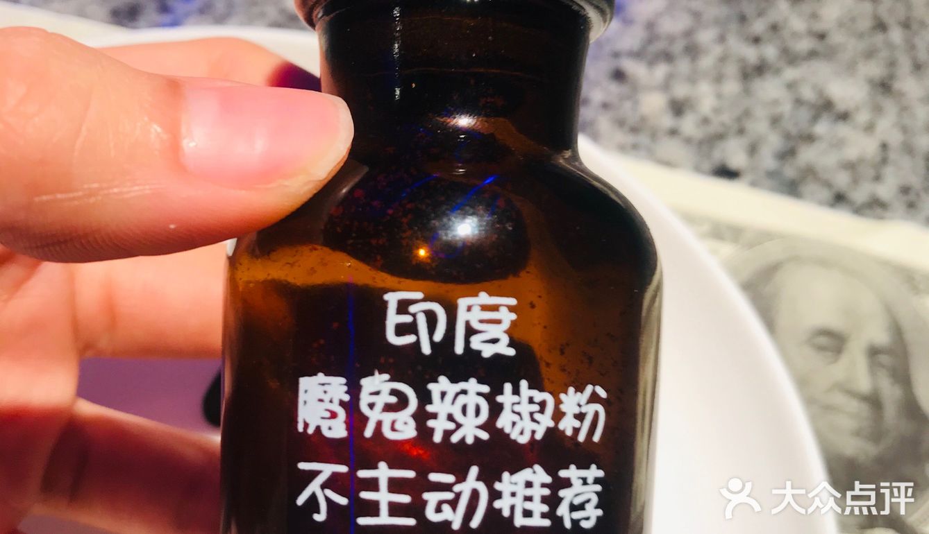 实地打卡首铸万科——蛙来哒🐸