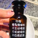 实地打卡首铸万科——蛙来哒🐸