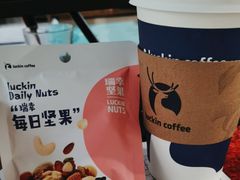 -瑞幸咖啡(新地购物广场店)