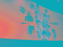 -百丽宫影城(嘉里汇店)