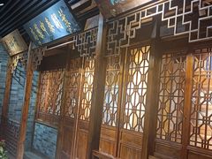 -武汉规划展示馆