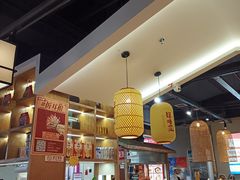 -怪噜范·老贵阳街头名小吃(鸿通城店)